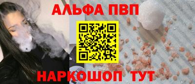 кокаин колумбия Краснознаменск