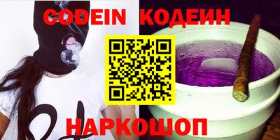 круглые Краснокаменск