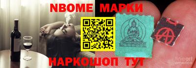 кокаин колумбия Краснознаменск