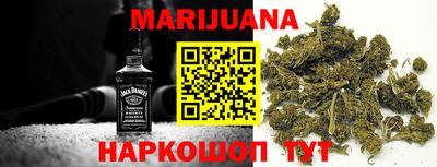 кокаин колумбия Краснознаменск
