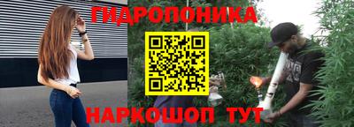 кокаин премиум Краснодар