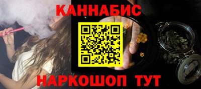 круглые Краснокаменск