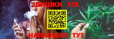 кокаин колумбия Краснознаменск