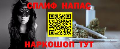кокаин колумбия Краснознаменск
