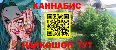 круглые Краснокаменск