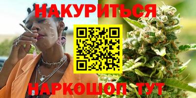 кокаин колумбия Краснознаменск