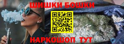 кокаин колумбия Краснознаменск