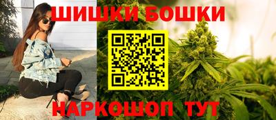 кокаин колумбия Краснознаменск