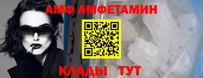 кокаин колумбия Краснознаменск