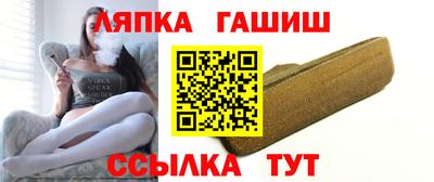 круглые Краснокаменск