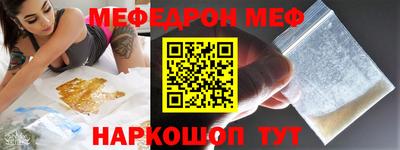 кокаин колумбия Краснознаменск