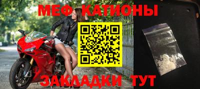 кокаин колумбия Краснознаменск