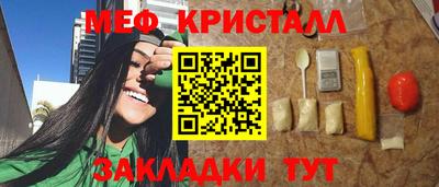 кокаин колумбия Краснознаменск