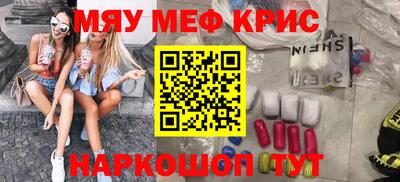 кокаин колумбия Краснознаменск